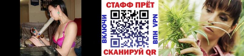 Где можно купить наркотики Можга APVP КЕТАМИН АМФЕТАМИН Cocaine Меф мяу мяу