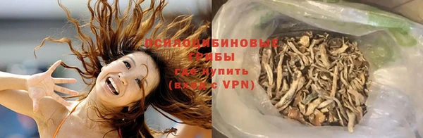 кокаин колумбия Алзамай