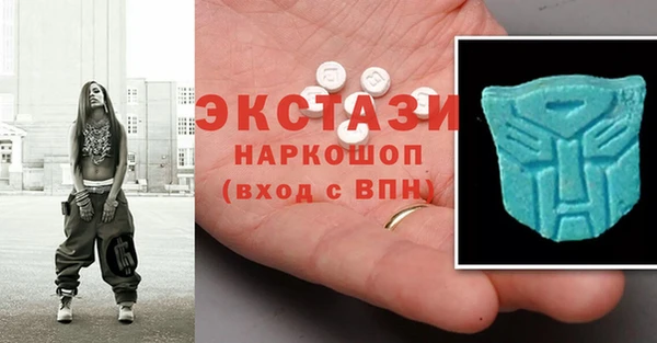 прущая мука Алексин