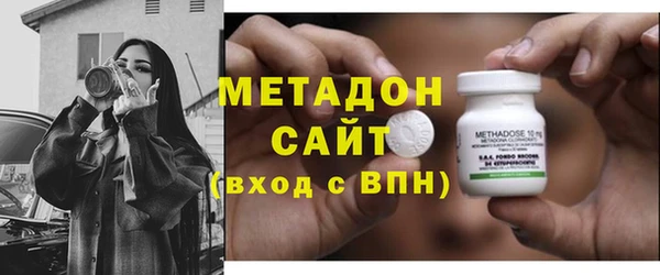кокс Алексеевка
