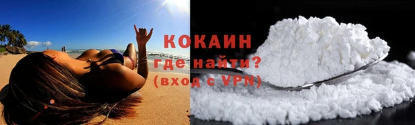 кокс Алексеевка