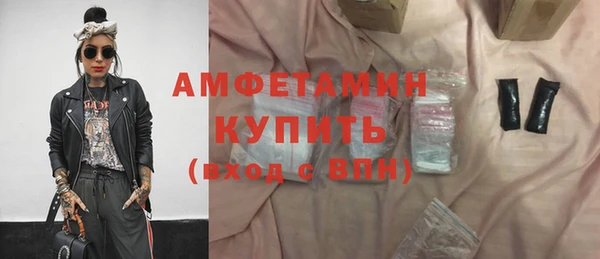кокаин колумбия Алзамай