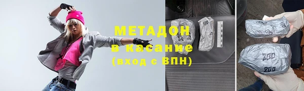 кокаин колумбия Алзамай