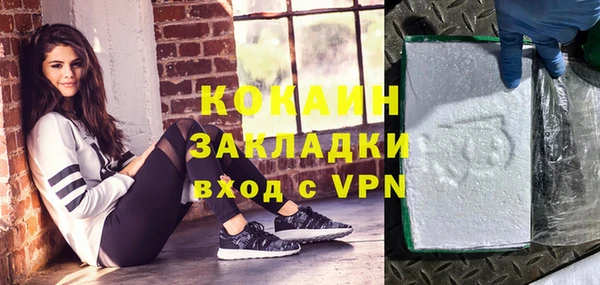 MDMA Premium VHQ Пересвет