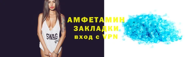 кокс Алексеевка