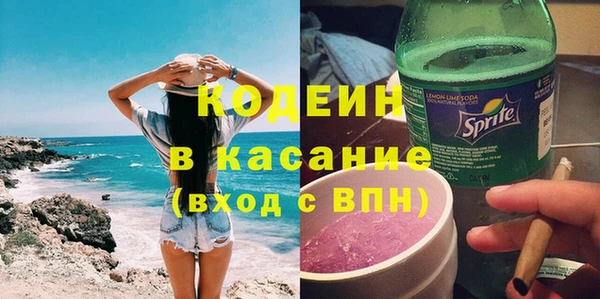 кокаин колумбия Алзамай