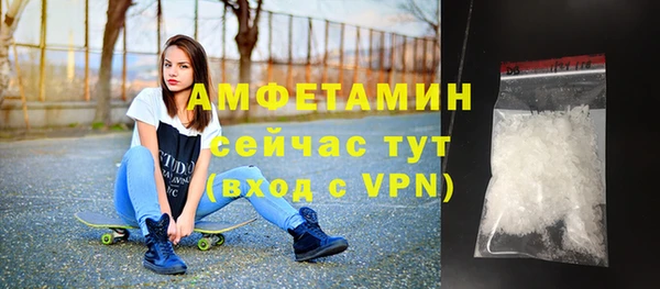 гашишное масло Переславль-Залесский