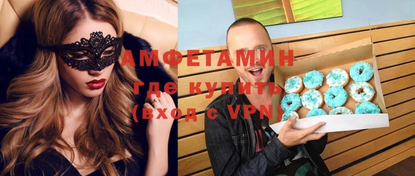 кокс Алексеевка