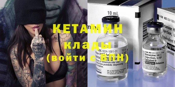 кокс Алексеевка