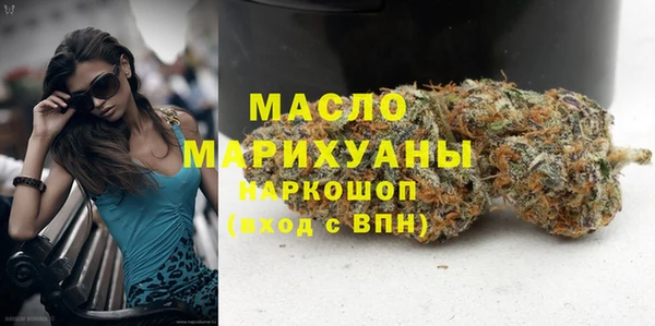 MDMA Premium VHQ Пересвет