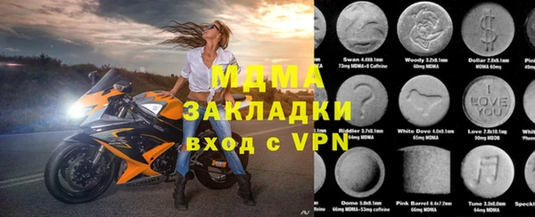 кокаин колумбия Алзамай