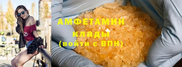 кокаин колумбия Алзамай