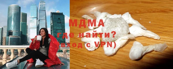 кокаин колумбия Алзамай