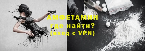 кокс Алексеевка