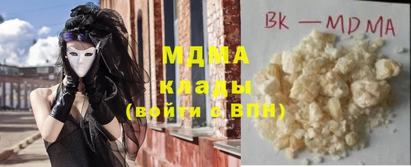 кокс Алексеевка