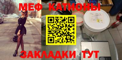 амф Гагарин