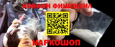 скорость Гай