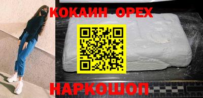скорость Гай