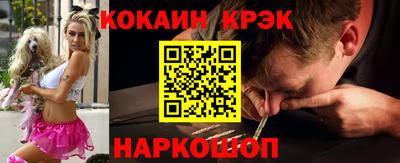 амф Гагарин