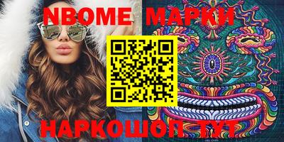 скорость Гай