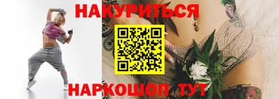 меф Гатчина