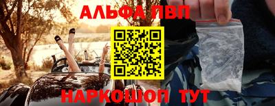 скорость Гай