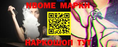 амф Гагарин