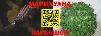 скорость Гай