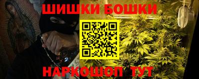скорость Гай