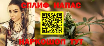 амф Гагарин