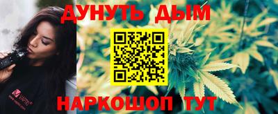 амф Гагарин