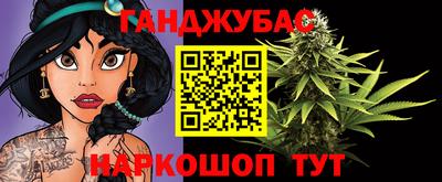 дживик Лениногорск