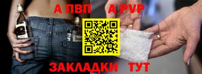 амф Гагарин