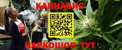 скорость Гай