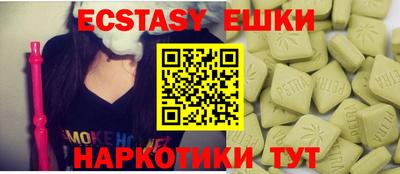 амф Гагарин
