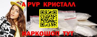 скорость Гай