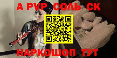 скорость Гай