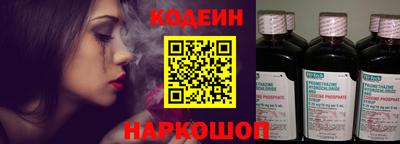 скорость Гай