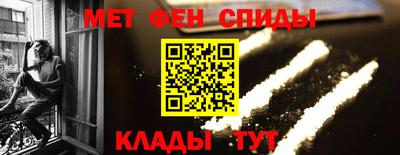 меф Гатчина