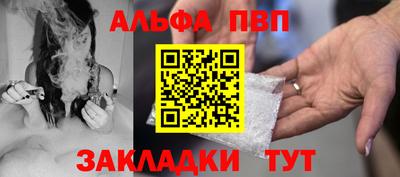 меф Гатчина
