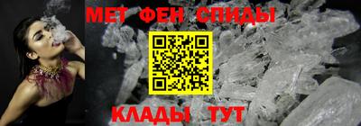 скорость Гай