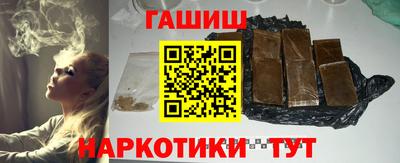 амф Гагарин