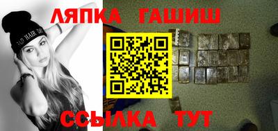 амф Гагарин