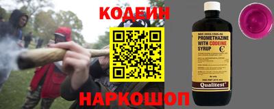меф Гатчина