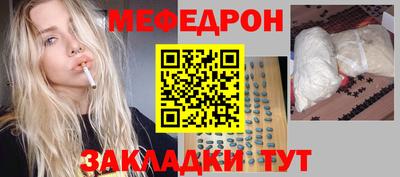 амф Гагарин
