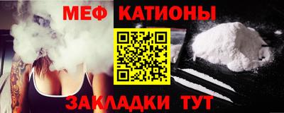 амф Гагарин