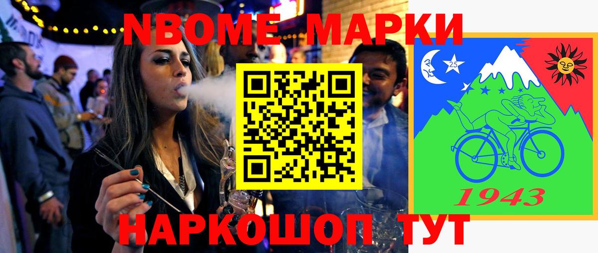 Лсд 25 экстази ecstasy  Лсд 25 экстази ecstasy  Можга  LSD-25 экстази  Вход с VPN 