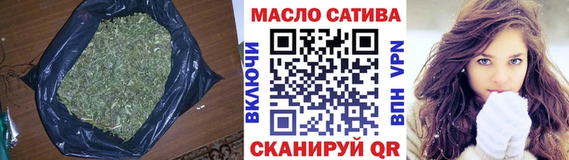 ТГК жижа  Можга 